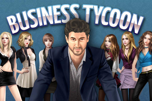 В онлайн-стратегии Business Tycoon Online начались состязания магнатов