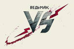 Versus_logo2